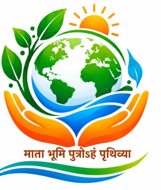 Prithvi Sewa Foundation logo